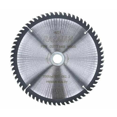 Диск пильный по дереву 200*64T*32 Razaian