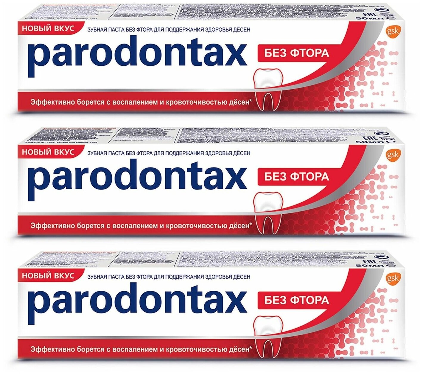   Parodontax  , 50  (3 .)