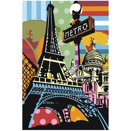 Радужный Париж Раскраска картина по номерам на холсте радужный холст