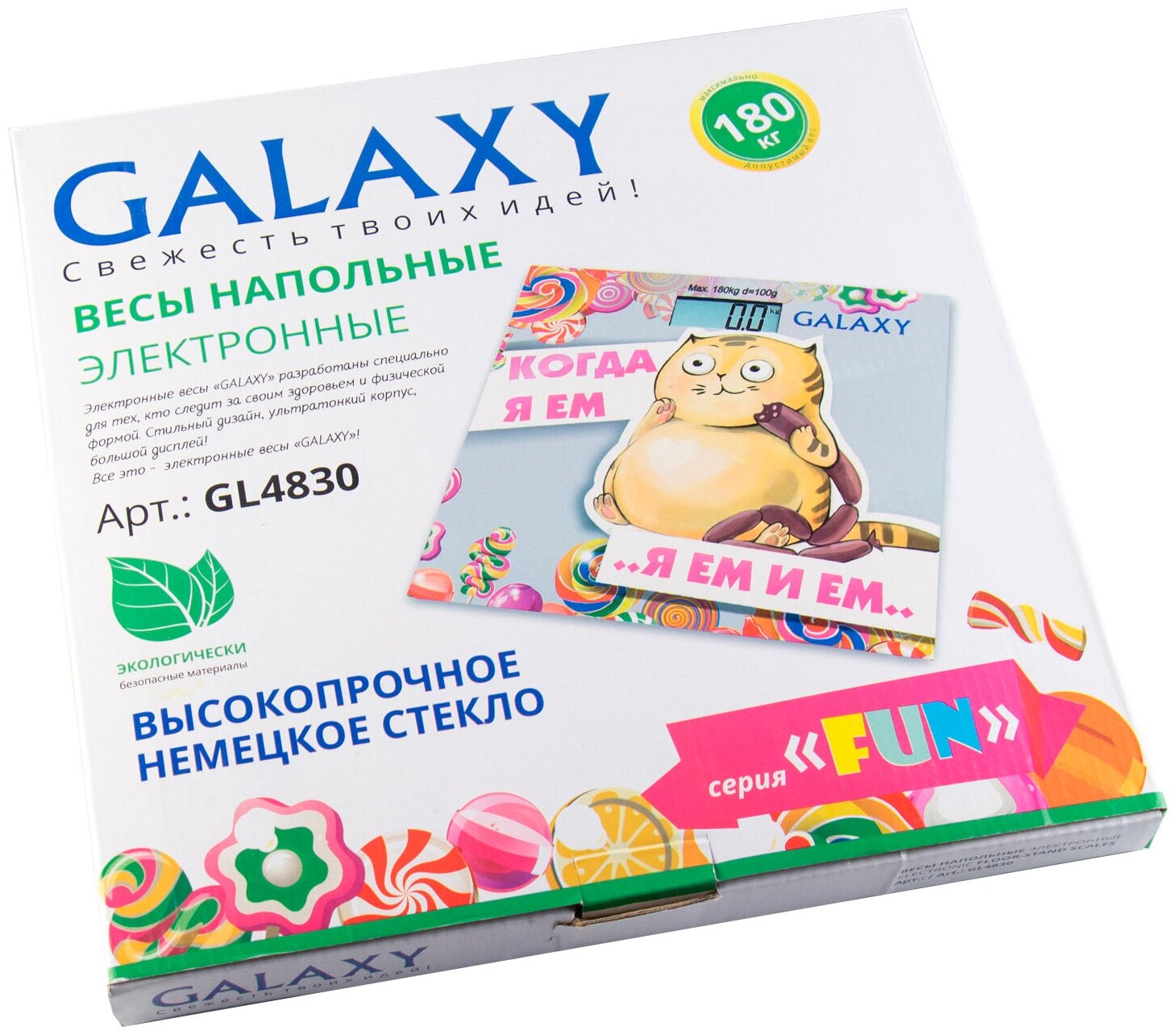 Весы напольные Galaxy GL 4830 - фотография № 5