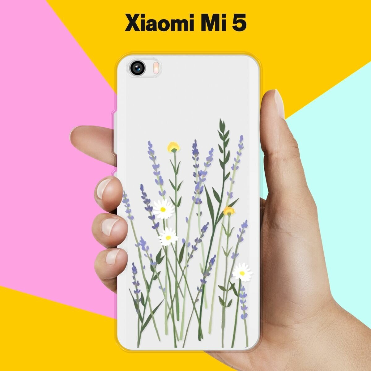 Силиконовый чехол на Xiaomi Mi 5 Лаванда / для Сяоми Ми 5