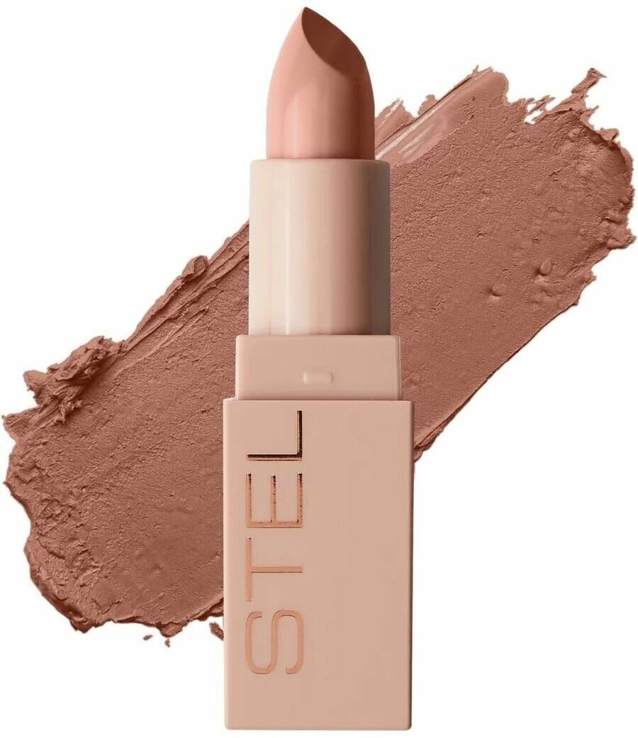   Long lasting lipstick  08 Nude