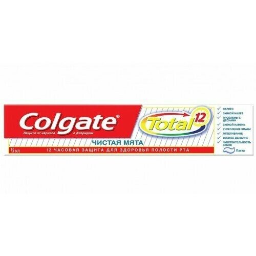 Зубная паста Colgate Total Чистая мята, 75 мл