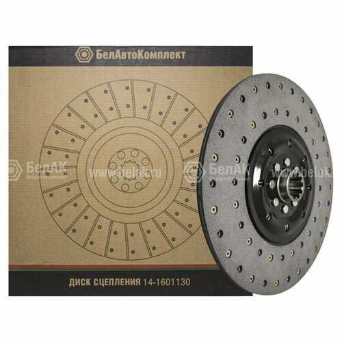 Диск сцепления БелАК ан142-1601130 для грузовых ам усиленный ведомый КАМАЗ БАК00279 3062₽