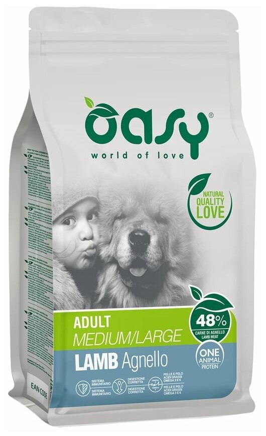 Oasy Dry Dog OAP Adult Medium/Large сухой корм для собак средних пород с ягненком - 2,5 кг - 2,5 кг