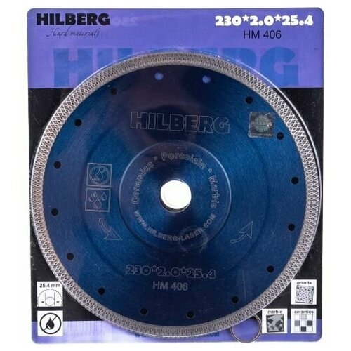 Диск алмазный HILBERG для керамогранита 230x25.4x2 ультра тонкий диск алм hilberg hard materials х type 200x1 7x10x25 4 22 2
