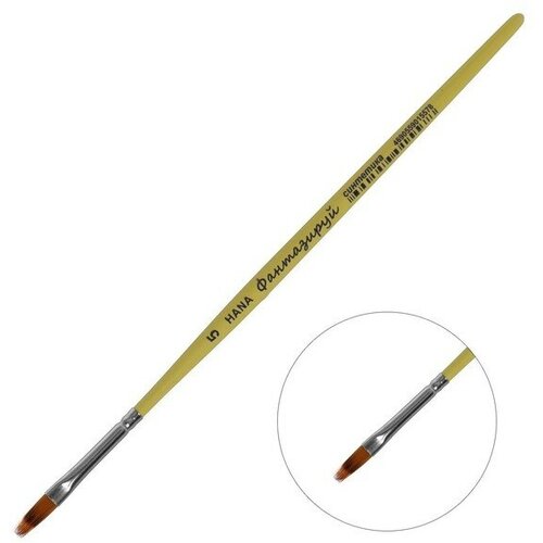 Кисть Синтетика 