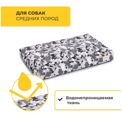 Лежанка Pet Comfort для собак средних пород, Lima Merta 09, размер M 60х90 см, милитари Pet Comfort 8683181132924