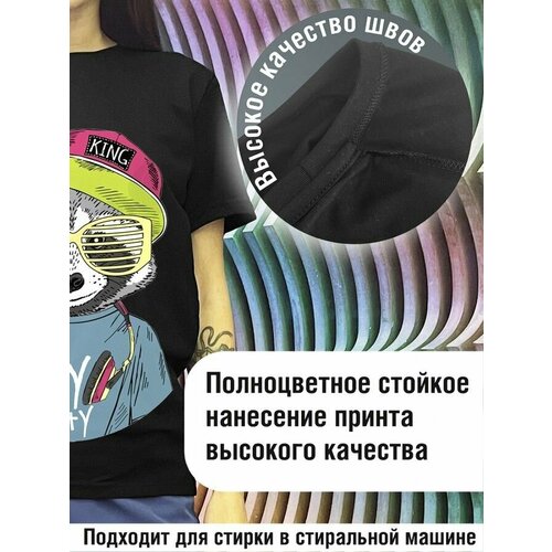 фото Футболка будь на стиле, хлопок, размер xs, черный