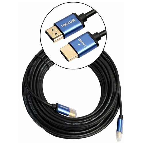 HDMI кабель высокой четкости, 4К, версия 2.0, длина 3 метра