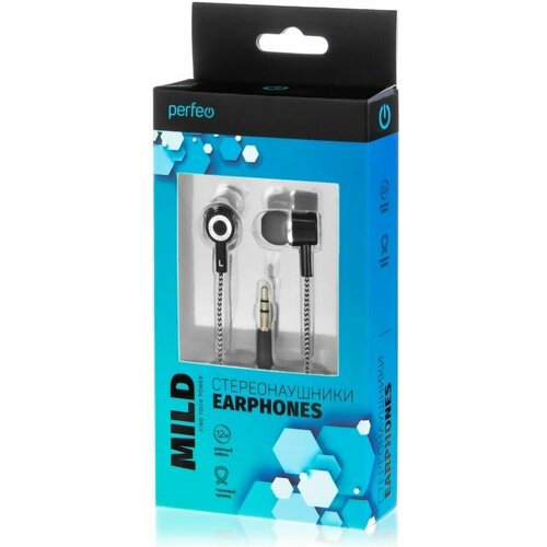 Наушники Perfeo Mild тканевые MP3 29900₽