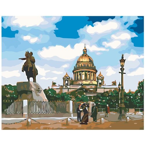 Санкт-Петербург Раскраска по номерам на холсте Живопись по номерам