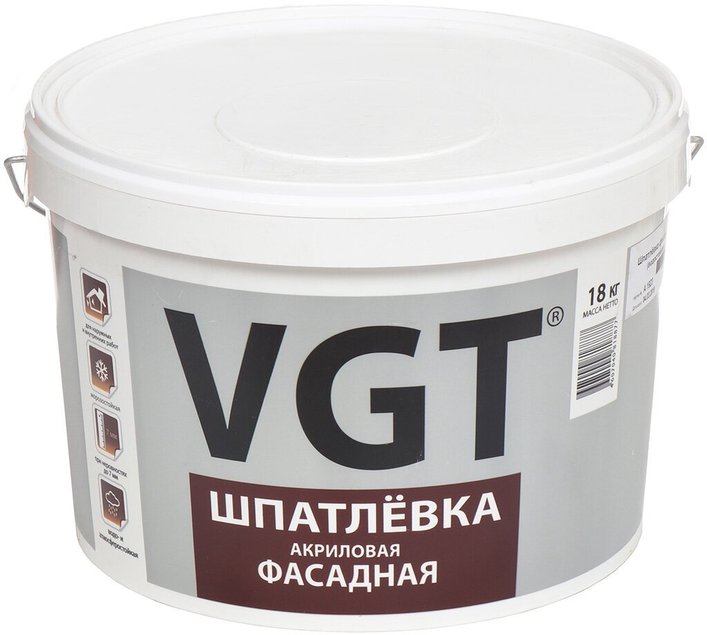 Шпатлевка VGT, акриловая, фасадная, 18 кг