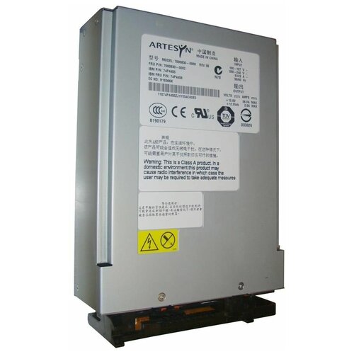 Блок питания Lenovo IBM 74P4456 1751300₽