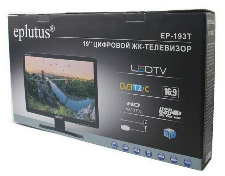 Портативный телевизор Eplutus 193T (Q40684TE) 19 дюймов. Цифровой ЖК-телевизор с экраном для дачи. Соотношение сторон экрана - 16:9