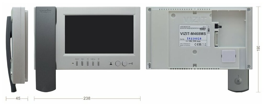 Монитор видеодомофона визит VIZIT-M468МS - фотография № 3