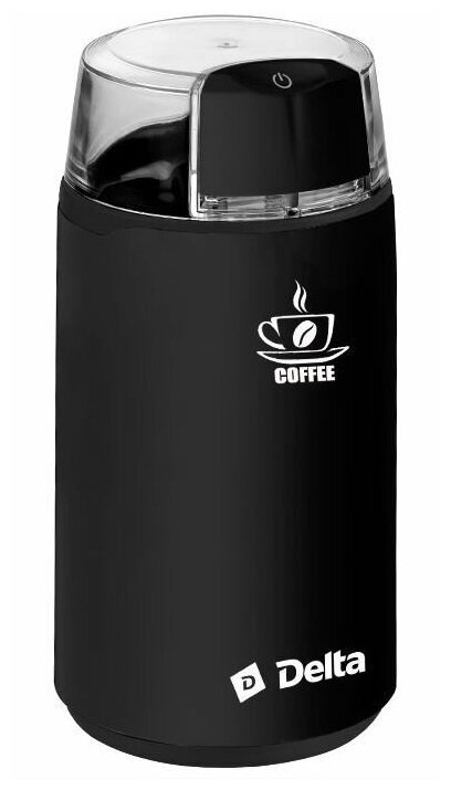 Кофемолка электрическая Delta DL-087К черный