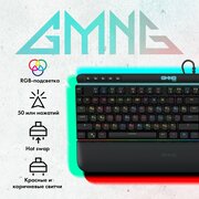 Клавиатура GMNG 999GK механическая черный/серебристый USB Multimedia for gamer LED (1091218)