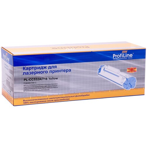 Картридж ProfiLine PL-CC532A/718-Y, 2800 стр, желтый картридж profiline pl