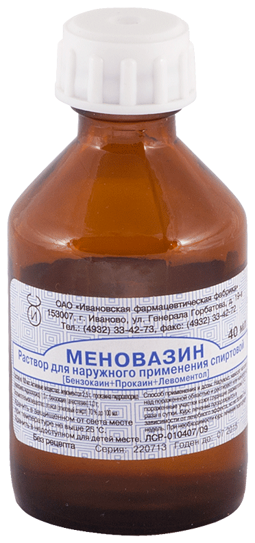 Меновазин, раствор, 40 мл