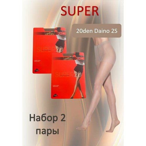 OMSA Колготки SUPER 20den Daino 2S цвет загара, набор 2шт