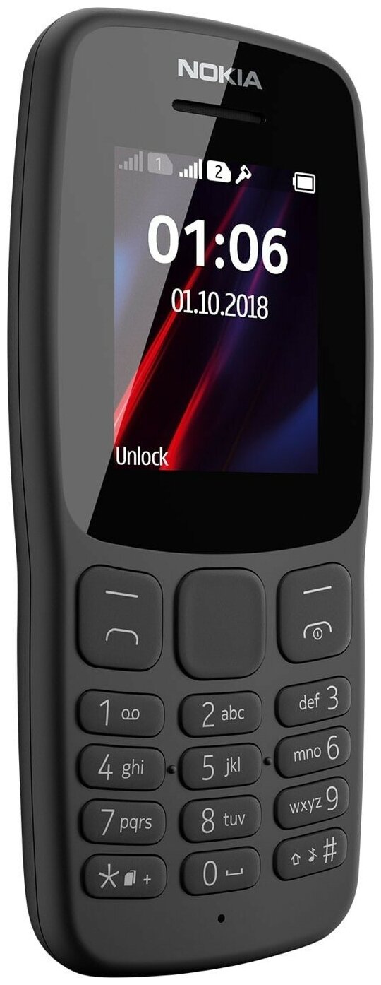 Телефон Nokia 106 (2018) - фото №8