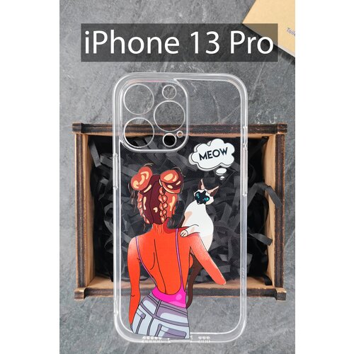 Силиконовый чехол Девушка с котом для iPhone 13 Pro / Айфон 13 Про