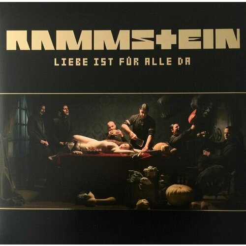 rammstein liebe ist fr alle da 2lp виниловая пластинка Rammstein – Liebe Ist Für Alle Da