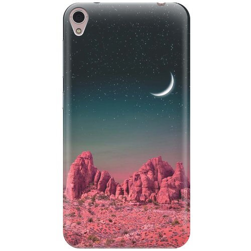 фото Cиликоновый чехол на asus zenfone live (zb501kl) / асус зенфон лайв (зб501кл) с принтом "месяц над розовыми горами" gosso