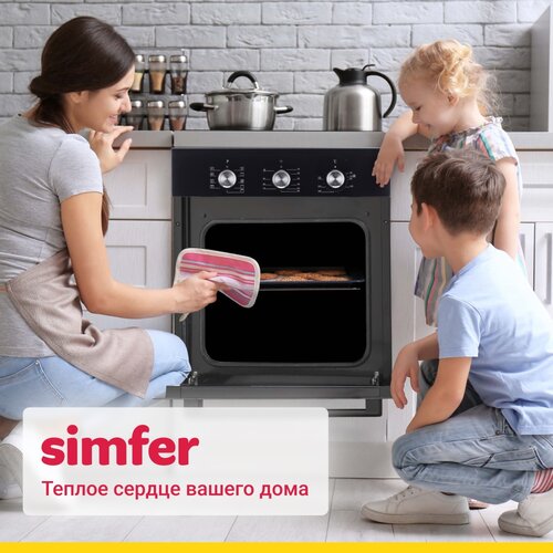 Электрический духовой шкаф Simfer B4EB19070 (9 режимов работы, конвекция, гриль)