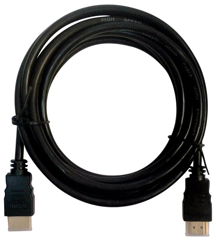 Кабель HDMI - HDMI 3 метра