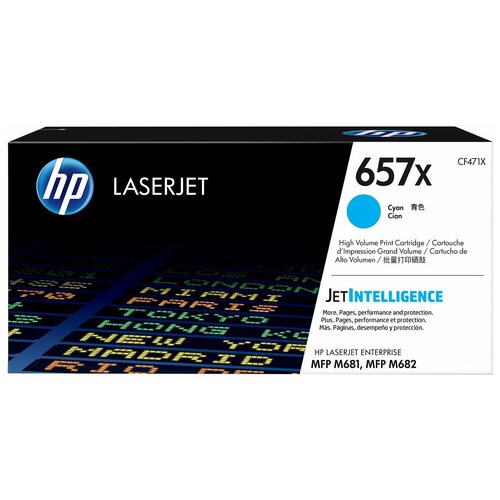 Картридж HP 657X, голубой / 23000 страниц для CLJ MFP M681/M682 (белая упаковка) (CF471XC)