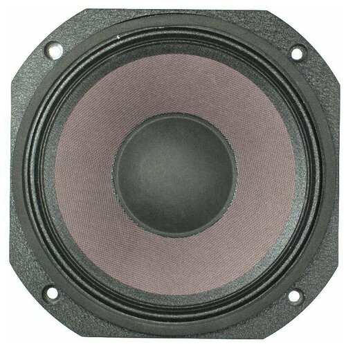 Автомобильная акустика ARIA BZF-165N4 neo 4750₽