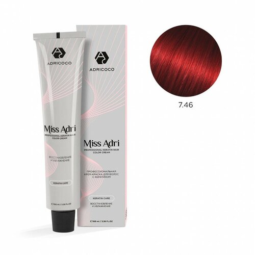ADRICOCO Miss Adri крем-краска для волос с кератином, 7.46 блонд медный красный, 100 мл