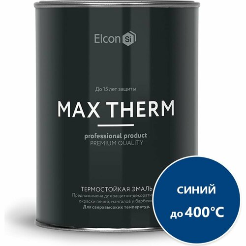 Термостойкая эмаль Elcon 00-00002894