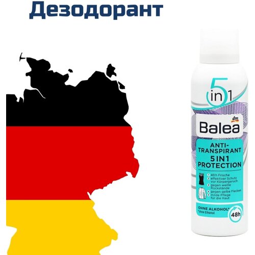 Дезодорант Antitranspirant 5in1 Protection