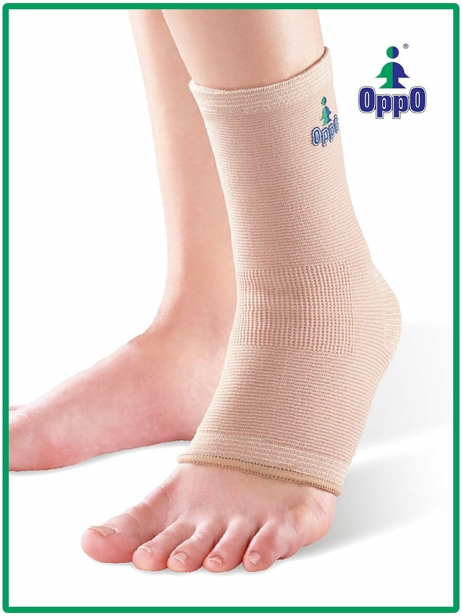 Бандаж на голеностопный сустав OppO medical 2004