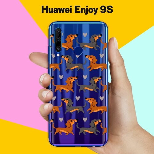 Силиконовый чехол на Huawei Enjoy 9S Узор из такс / для Хуавей Энжой 9С силиконовый чехол узор из такс на honor 9s