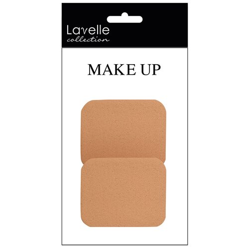 Lavelle Набор спонжей прямоугольных 2 шт темно-бежевый 139₽