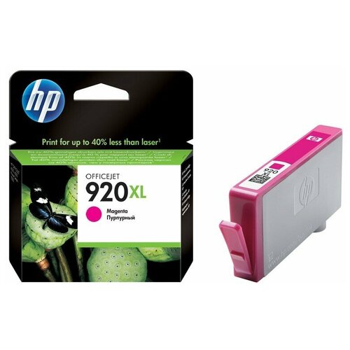 Hewlett-packard Картридж HP 920XL Magenta пурпурный оригинальный CD973AE тех пак