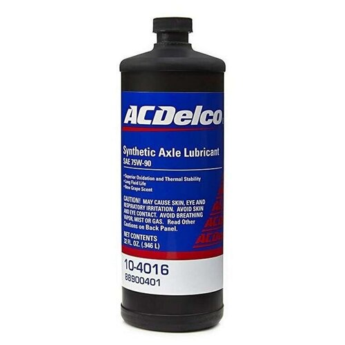 фото Трансмиссионное масло ac delco synthetic axle lubricant 75w-90, 0.946л acdelco