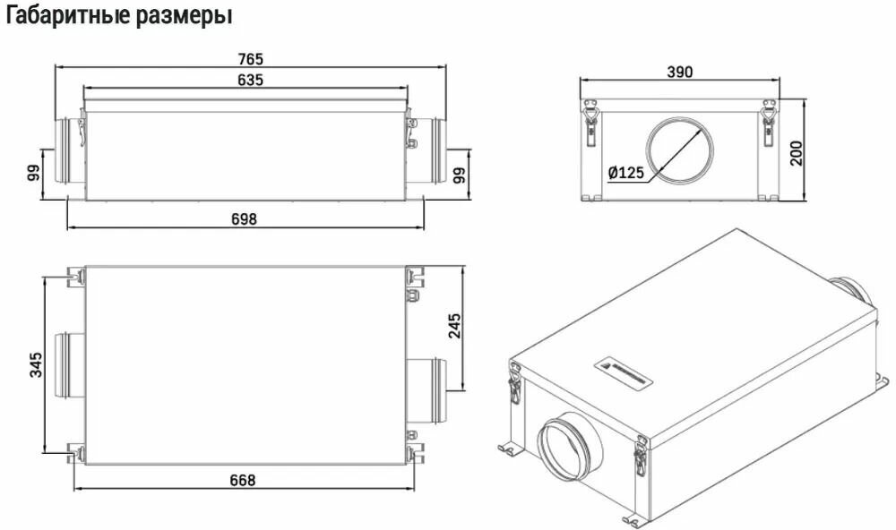 Приточная установка Orange 350 G1 с автоматикой GTC Ventmachine (SVO21121),75-380 м3/ч - фотография № 12