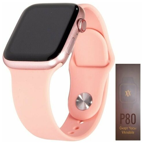 VAmobile Умные часы VAmobile P80 PRO с NFC 45 mm Pink 313600₽