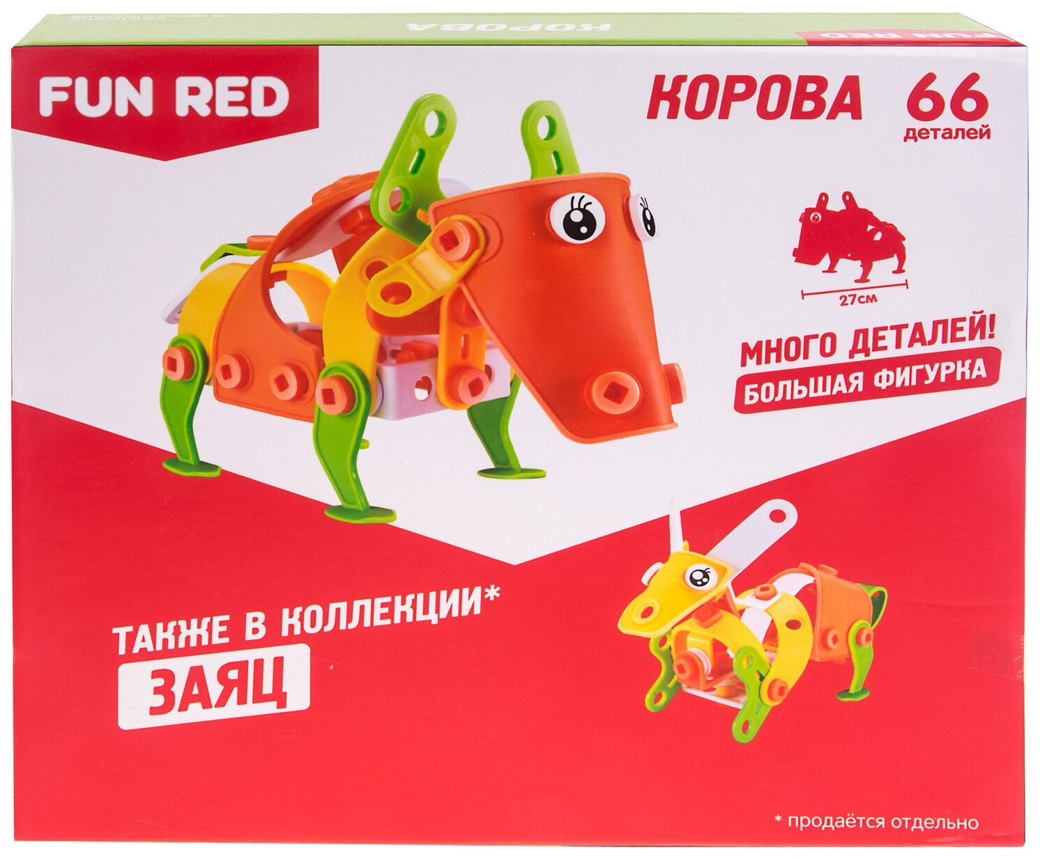 Конструктор гибкий Fun Red Корова, (66 дет.) - фото №2