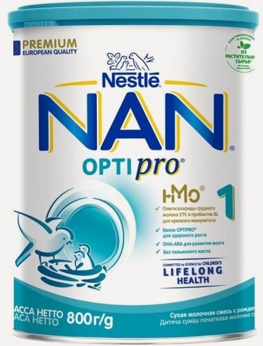 Изображение товара Молочная смесь Nan 1 OPTIPRO (НАН 1 оптипро) для роста, иммунитета и развития мозга с 0 до 6 мес 800 г