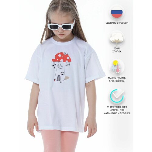 фото Футболка lemive, размер 28-92, красный, белый