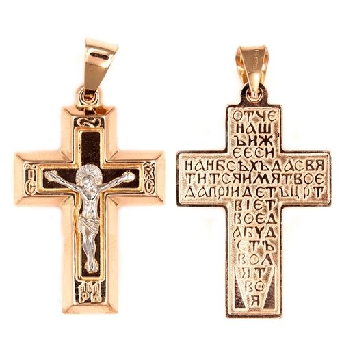 Кулоны The-Jeweller Крест из золота