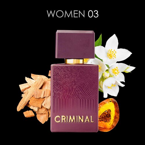 Роскошный жасмин/Criminal Women 03 EDP 60ml