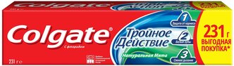 Зубная паста Colgate Тройное действие Натуральная мята комплексная, 150 мл