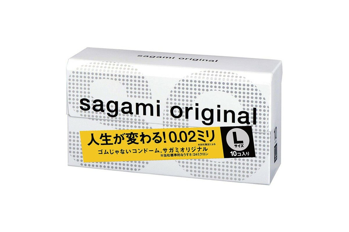 Презервативы Sagami Original 002 мм L-Size полиуретановые, ультратонкие - 10 шт.